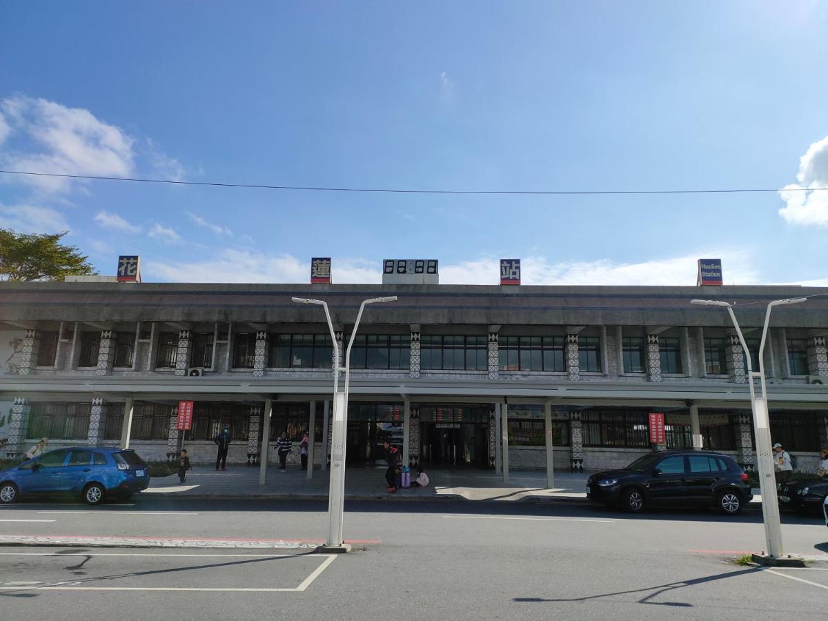 瑪莉民宿 近車站慈濟附車mary'Shouse Hualien Eksteriør billede